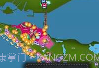 MySentosav1.1.18截图