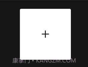 vectorink矢量墨水v5.3.20截图