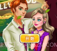 魔法公主独角兽舞会v1.27截图