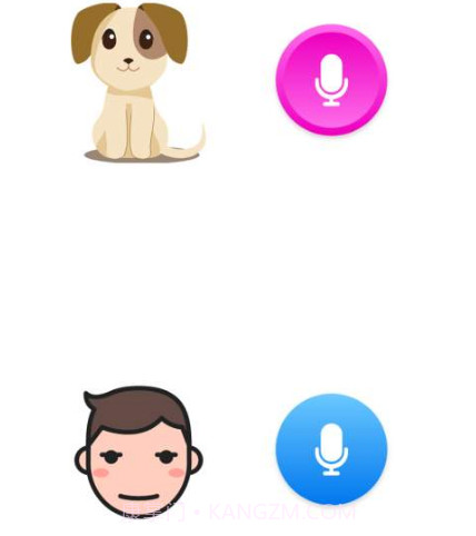宠物翻译机v1.24截图