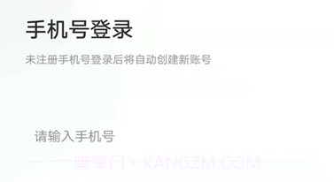 趣味数学中学版v1.0.25截图