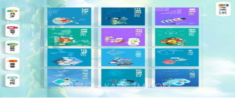 小鸥记忆v2.04.28.22截图