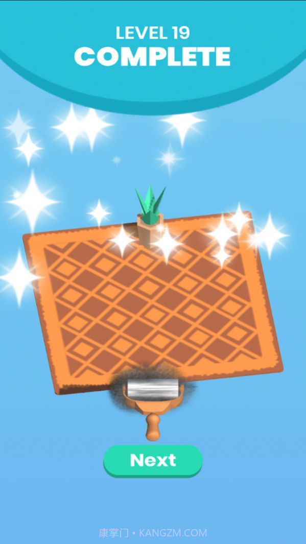 清洁达人v1.6.0.1.26截图