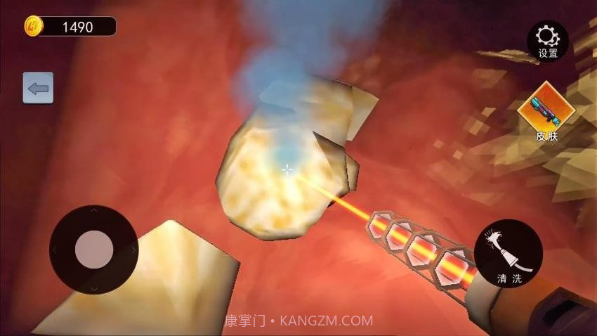 清理大肠达人移植版v1.0截图