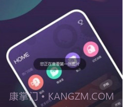 最强的大脑解谜v1.0.25截图