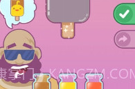 夏日老爹雪糕店V1.19截图