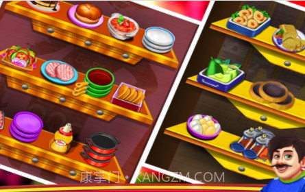 厨师大师生活v0.27截图