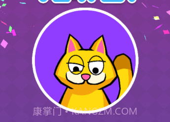 灌满它v1.1.23截图