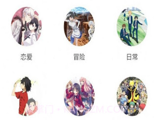 三岁开始做王者v2.0.21截图