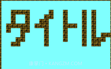 iwannav3.1v1.22截图