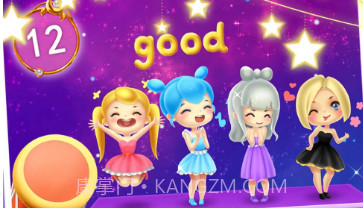 月亮和星星公主时尚服装小屋v8.0.23截图