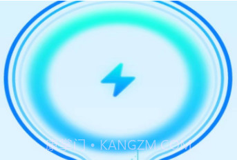 摄星充电超省心v1.9.7.22截图