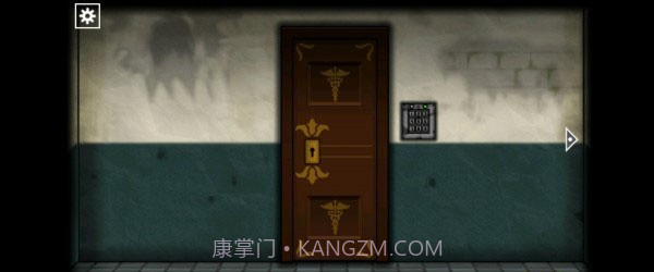 遗忘之丘手术室官方版v2.0.5截图