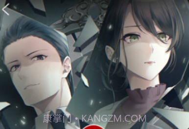 灵魂收购2非机翻v1.1.24截图