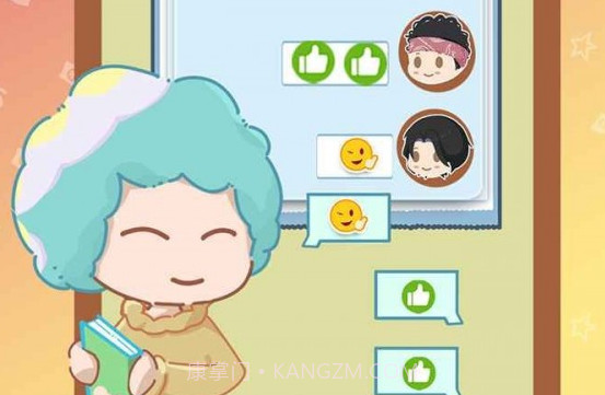 我有一座商业楼V1.0.22截图