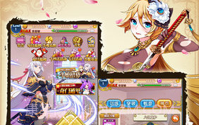 妖姬幻想乡V1.21截图