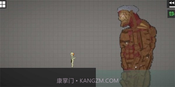 甜瓜游乐场17.2版本7723v17.20截图