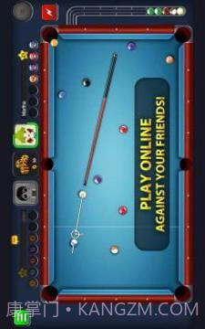 8球台球1.12截图