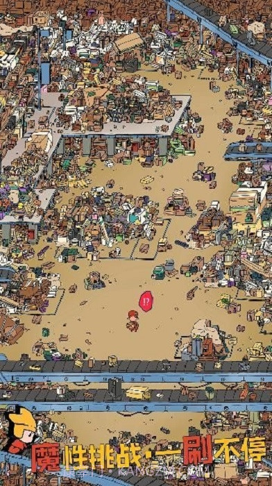 梦境侦探候车大厅v7.25截图