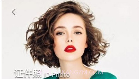 白底证件照v1.0.23截图