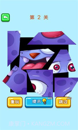 姐姐你脑洞真大高画质版v6.0.4截图