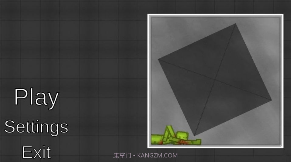 甜瓜游乐场5.0v2.22截图