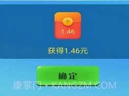 多多养鱼v2.20截图