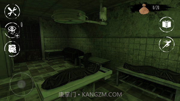 EyesHorror1.0.19截图