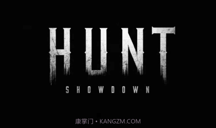 猎杀对决1.15截图