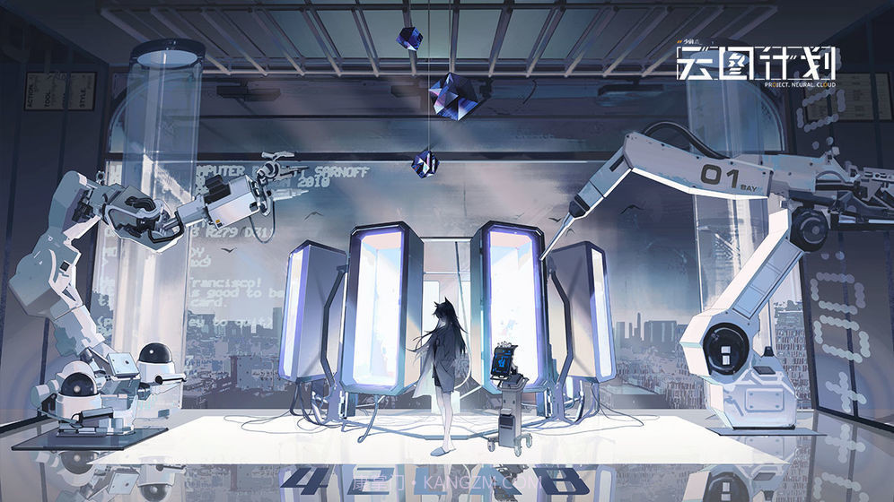 少前云图计划v1.22截图