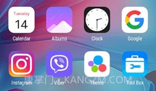 OS14桌面手机版V3.4.22截图