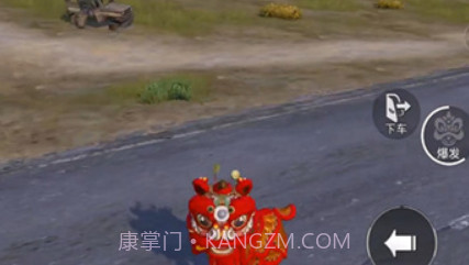 精英战地吃鸡v1.25截图