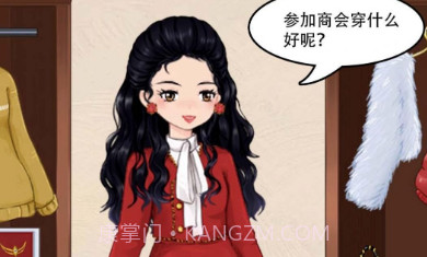 动漫女子学校装扮v1.0.21截图