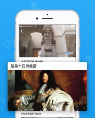 贵州省法治宣传教育云平台v1.0.28截图