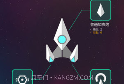 Polygonsv1.21截图