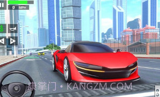 全民飞车世界v1.0.25截图