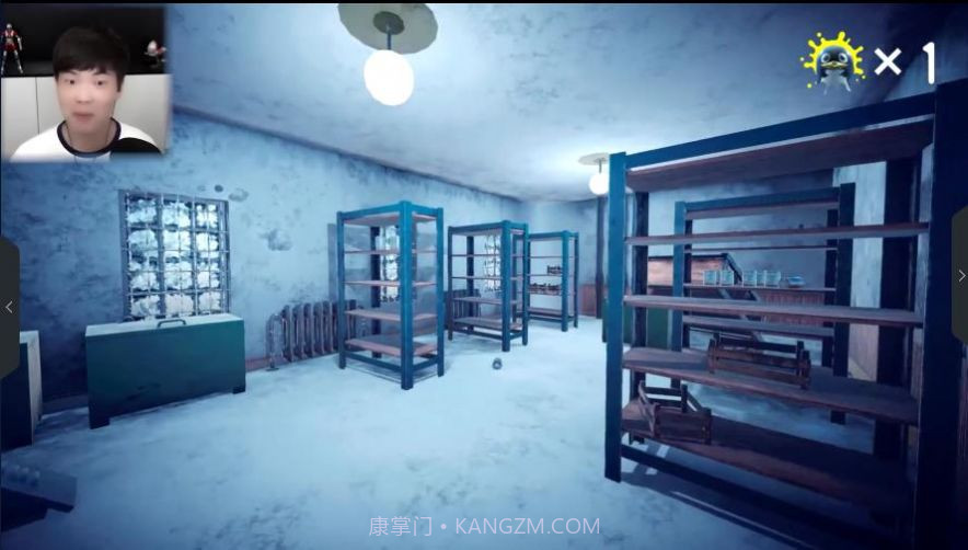 屌德斯解说企鹅老师最新手机版v1.22截图