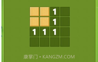 扫雷小能手v1.0.22截图