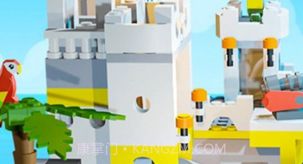 我的积木派对v1.24截图