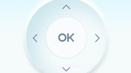 万能钥匙宝v1.0.23截图