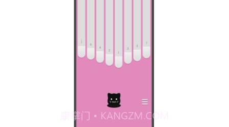 每日体重记录助手v1.28截图