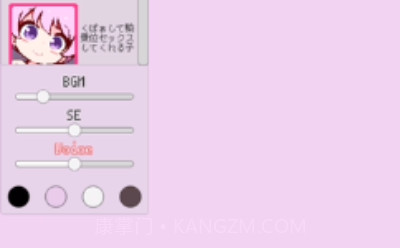 牛奶画廊v0.22截图