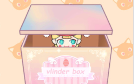 我的惊喜盲盒v1.0.26截图