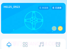 daybetter灯光控制v1.2.24截图