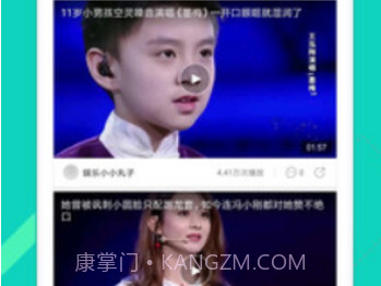 优鲜影视v1.21截图