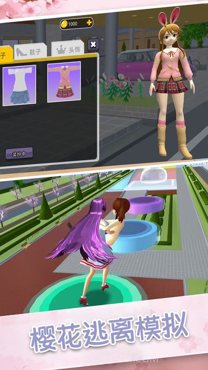 超人气樱花偶像官方版v1.3截图