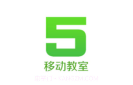 移动教室v6.0.24截图