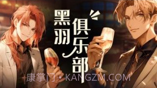 迷屿v0.22.23截图