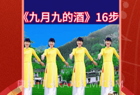 最嗨广场舞v1.0.23截图