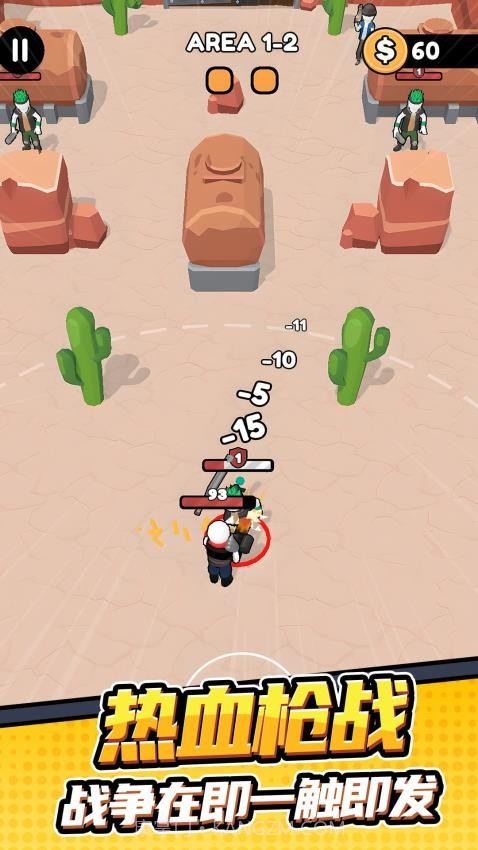 孤勇者冒险之旅存档版v1.0.2截图